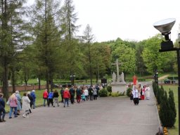 _26_20190606_1804887997